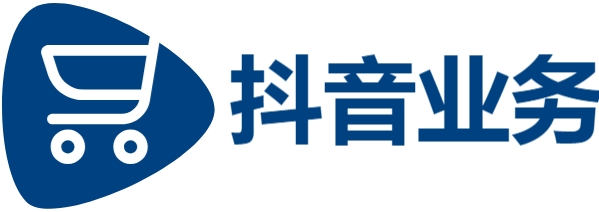 抖音业务点赞在线下单秒到,抖音自助平台超低价,ks自助下单平台